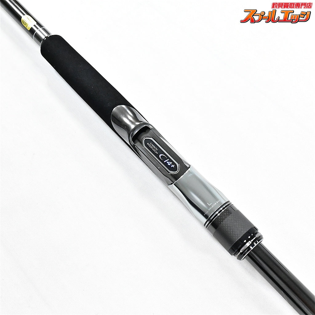 【シマノ】 24オシアプラッガー ライトコンセプト S76ML OCEA PLIGGER LIGHT-CONCEPT ワラサ シイラ カツオ K_203
