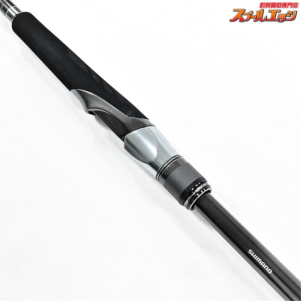 【シマノ】 24オシアプラッガー ライトコンセプト S76ML OCEA PLIGGER LIGHT-CONCEPT ワラサ シイラ カツオ K_203
