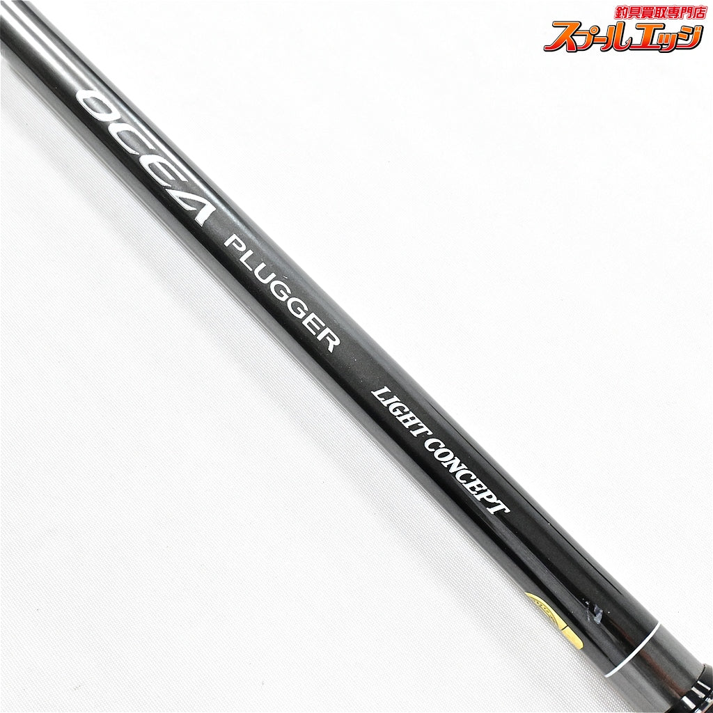 【シマノ】 24オシアプラッガー ライトコンセプト S76ML OCEA PLIGGER LIGHT-CONCEPT ワラサ シイラ カツオ K_203