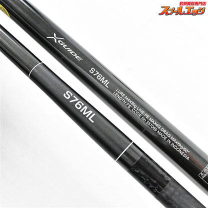 【シマノ】 24オシアプラッガー ライトコンセプト S76ML OCEA PLIGGER LIGHT-CONCEPT ワラサ シイラ カツオ K_203