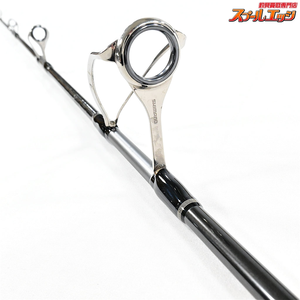 【シマノ】 24オシアプラッガー ライトコンセプト S76ML OCEA PLIGGER LIGHT-CONCEPT ワラサ シイラ カツオ K_203