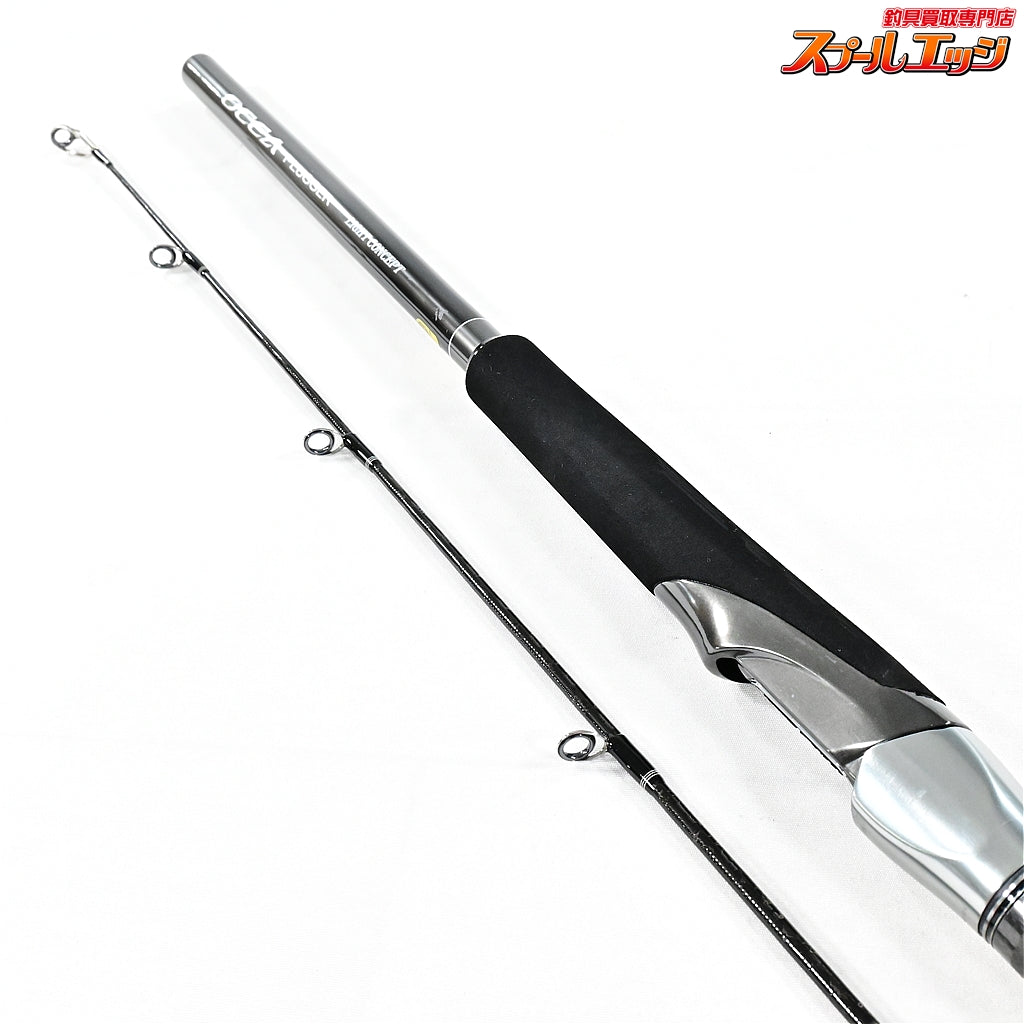 【シマノ】 24オシアプラッガー ライトコンセプト S76ML OCEA PLIGGER LIGHT-CONCEPT ワラサ シイラ カツオ K_203