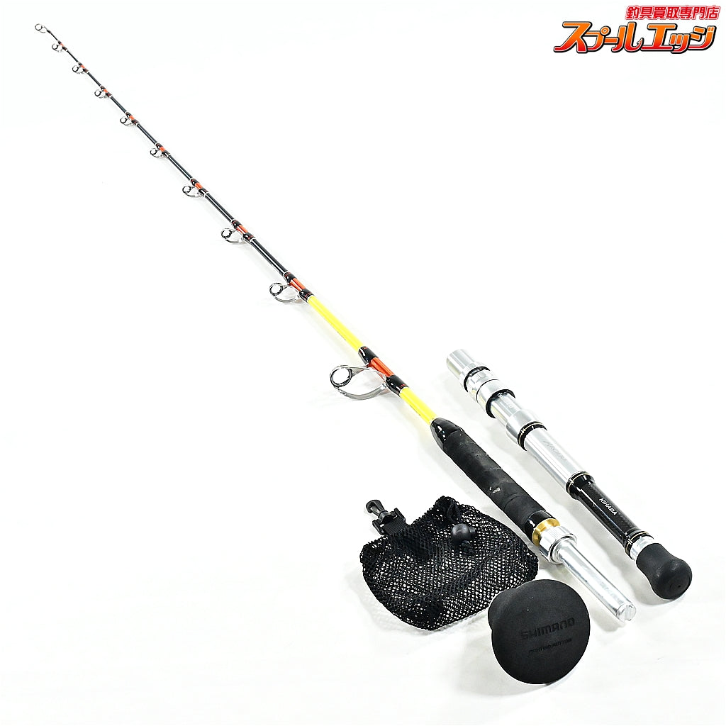 【シマノ】 アルシエラ キハダ 185 ファイティングボトム付 SHIMANO ARCIERA KIHADA キハダマグロ K_197