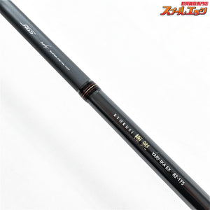 【ダイワ】 19極鋭 ヤリイカ EX 82-175 DAIWA KYOKUEI YARI-IKA ヤリイカ やりいか K_218