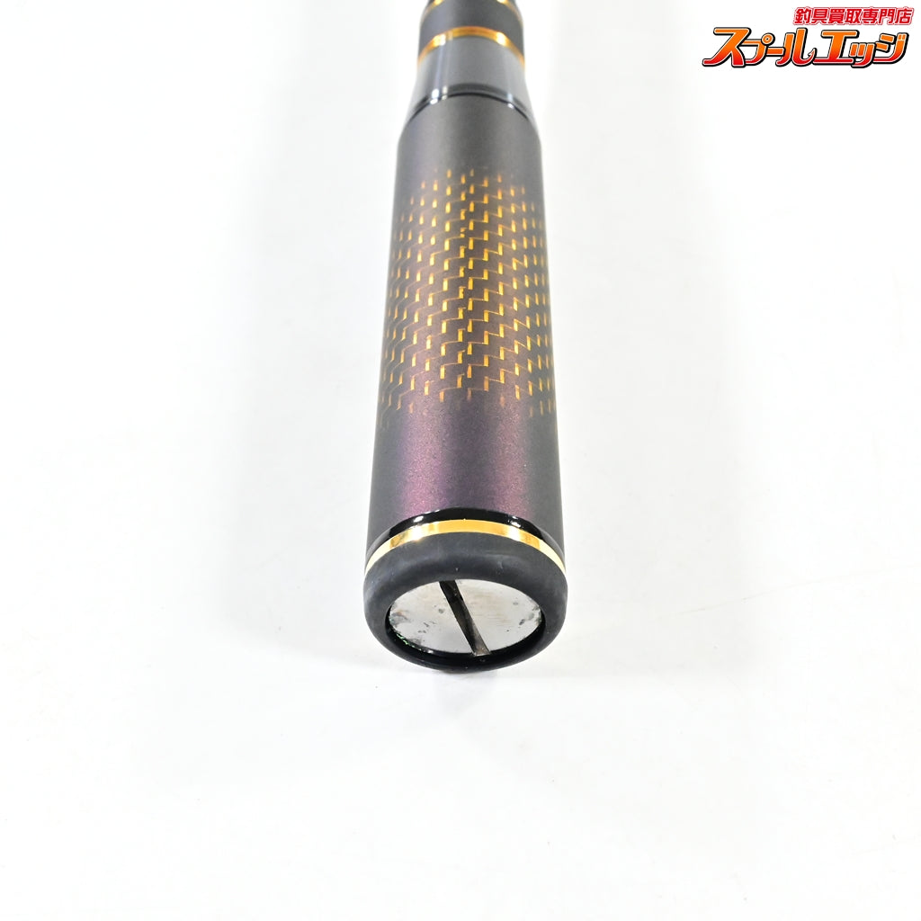 【ダイワ】 22モンスターフォース AGS 口太 53 DAIWA MONSTER FORCE グレ チヌ メジナ K_162