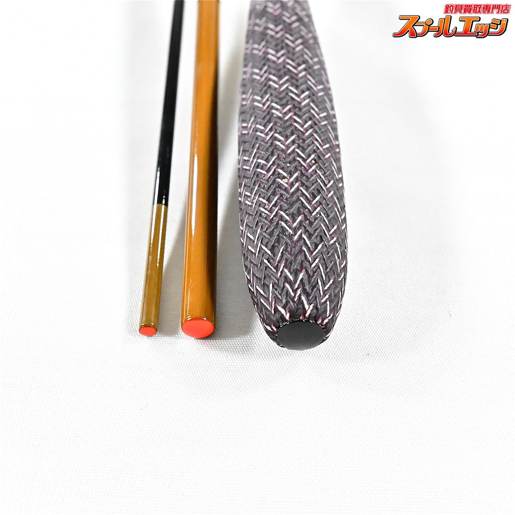 【シマノ】 普天元 獅子吼 9尺 SHIMANO FUTENGEN SHISHIKU ヘラブナ K_150