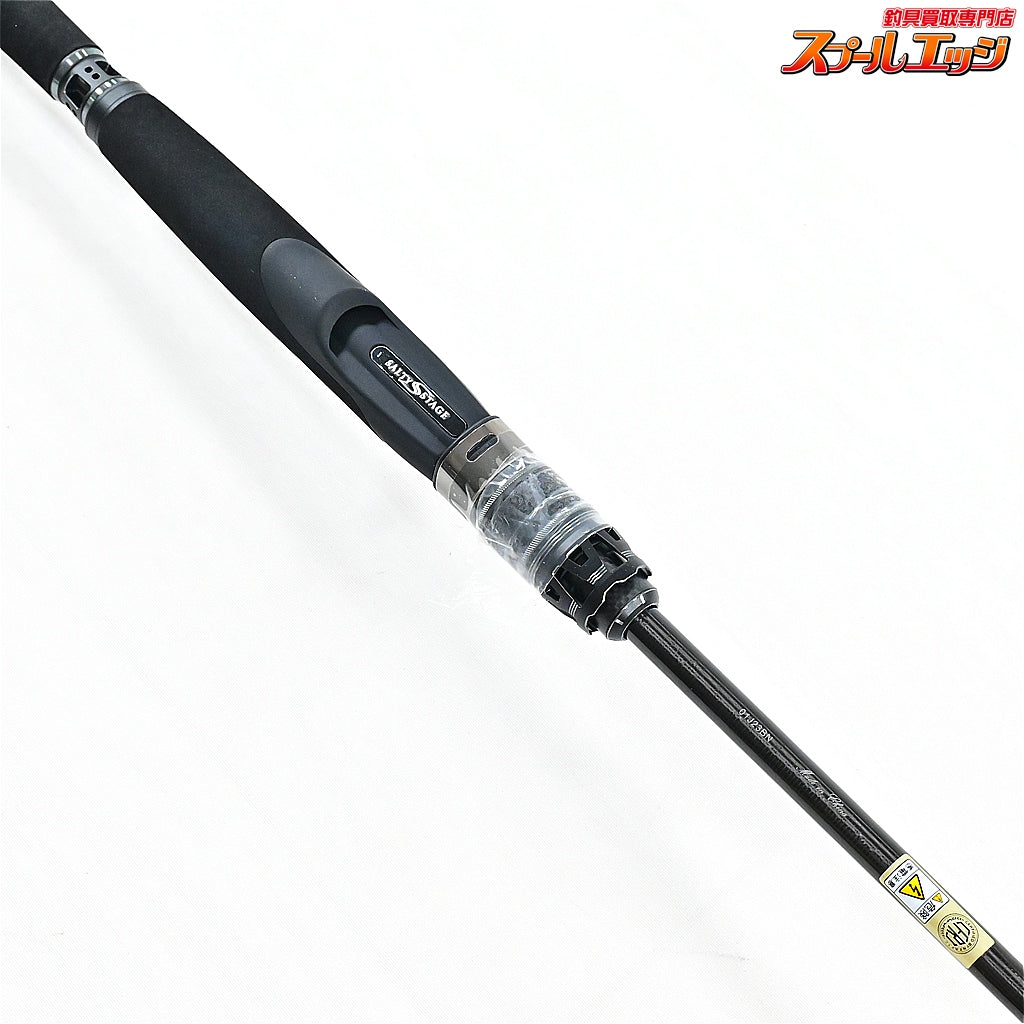 【アブガルシア】 ソルティーステージ プロトタイプ ボートシーバス XBSS-672M Abu Garcia SaltyStage KR-X Prototype BoatSeabass シーバス K_151