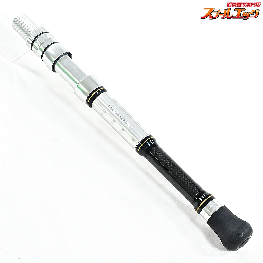【シマノ】 アルシエラ キハダ 185 ファイティングボトム付 SHIMANO ARCIERA KIHADA キハダマグロ K_197