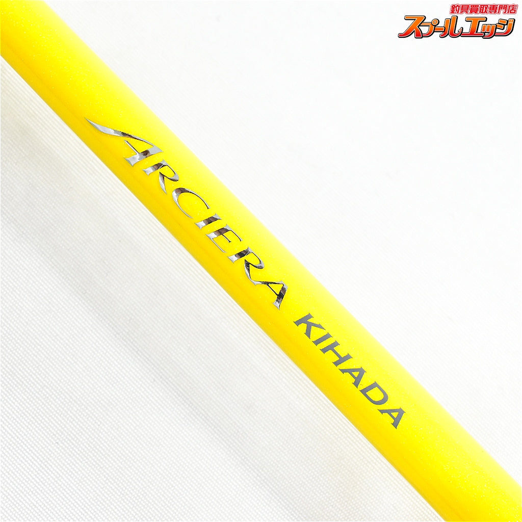 【シマノ】 アルシエラ キハダ 185 ファイティングボトム付 SHIMANO ARCIERA KIHADA キハダマグロ K_197