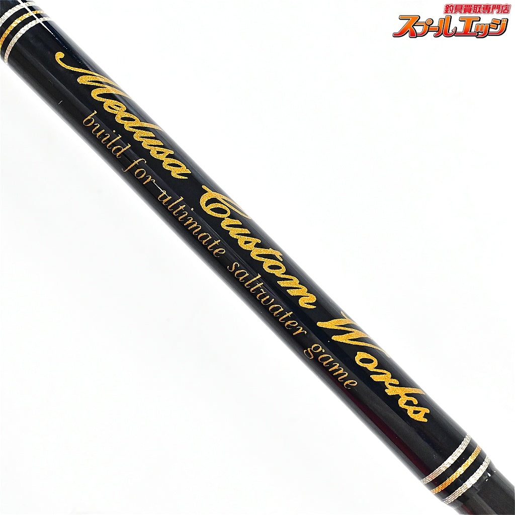 【MCワークス】 ダブルトラップ 622PS/B MC-WORKS DOUBLE TRAP ブリ ヒラマサ カンパチ K_232