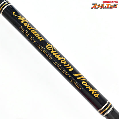 【MCワークス】 ダブルトラップ 622PS/B MC-WORKS DOUBLE TRAP ブリ ヒラマサ カンパチ K_232
