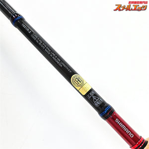 【シマノ】 22スコーピオン 1651R-2 SHIMANO Scorpion ブラックバス K_174