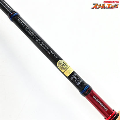 【シマノ】 22スコーピオン 1651R-2 SHIMANO Scorpion ブラックバス K_174
