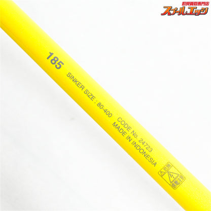 【シマノ】 アルシエラ キハダ 185 ファイティングボトム付 SHIMANO ARCIERA KIHADA キハダマグロ K_197