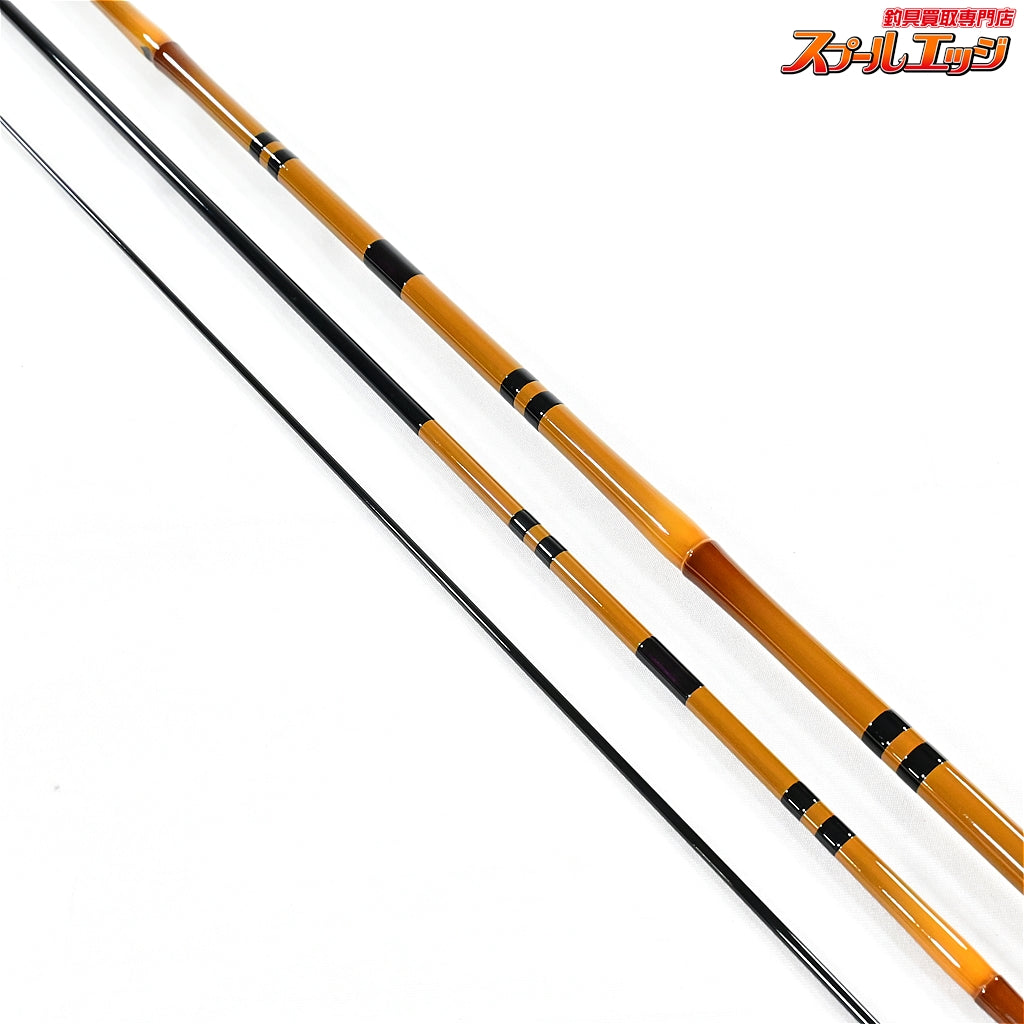 【シマノ】 普天元 獅子吼 9尺 SHIMANO FUTENGEN SHISHIKU ヘラブナ K_150