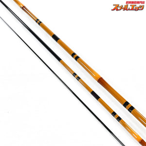 【シマノ】 普天元 獅子吼 9尺 SHIMANO FUTENGEN SHISHIKU ヘラブナ K_150