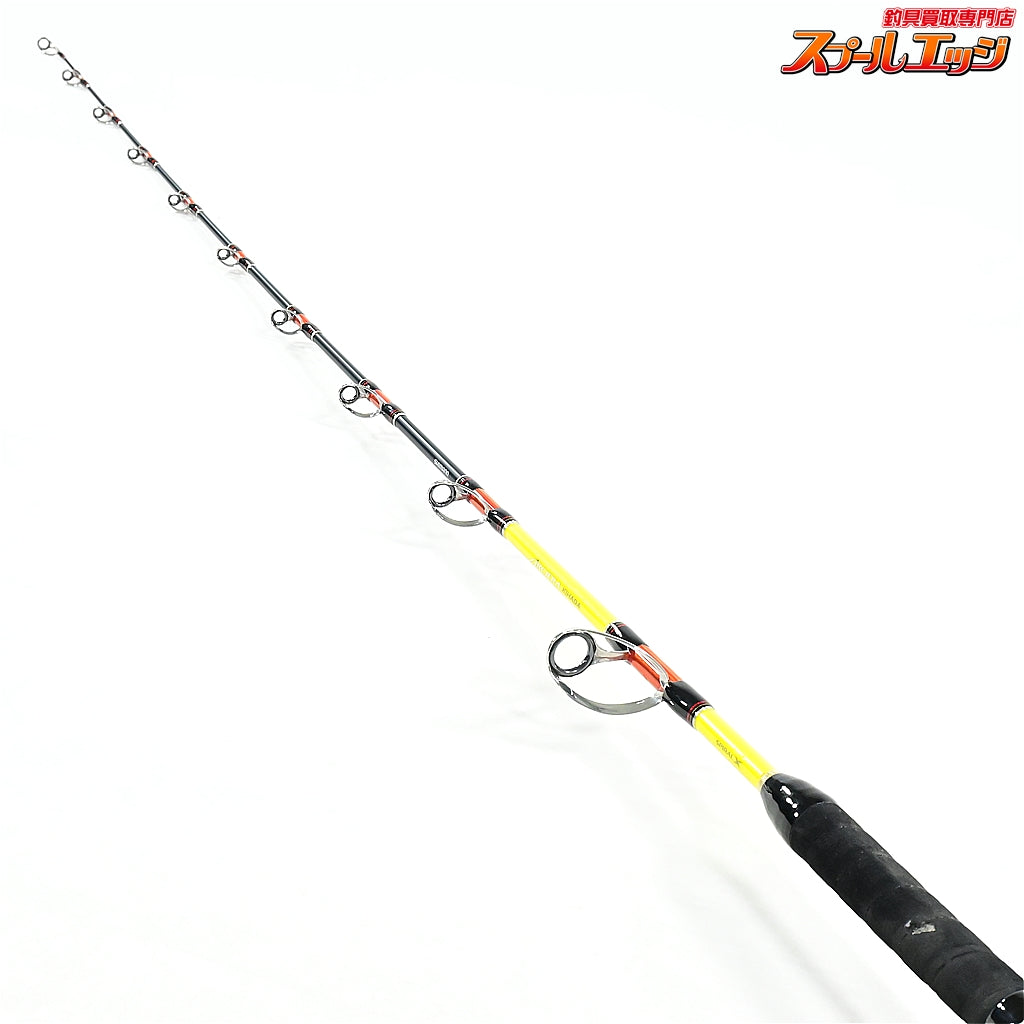 【シマノ】 アルシエラ キハダ 185 ファイティングボトム付 SHIMANO ARCIERA KIHADA キハダマグロ K_197