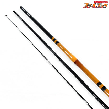 【シマノ】 普天元 獅子吼 9尺 SHIMANO FUTENGEN SHISHIKU ヘラブナ K_150