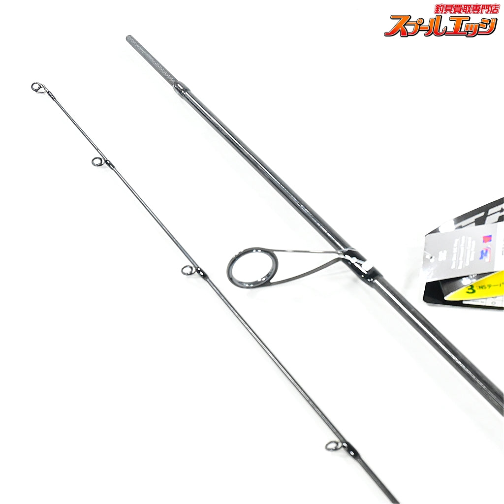 【アブガルシア】 ソルティーステージ プロトタイプ ボートシーバス XBSS-672M Abu Garcia SaltyStage KR-X Prototype BoatSeabass シーバス K_151