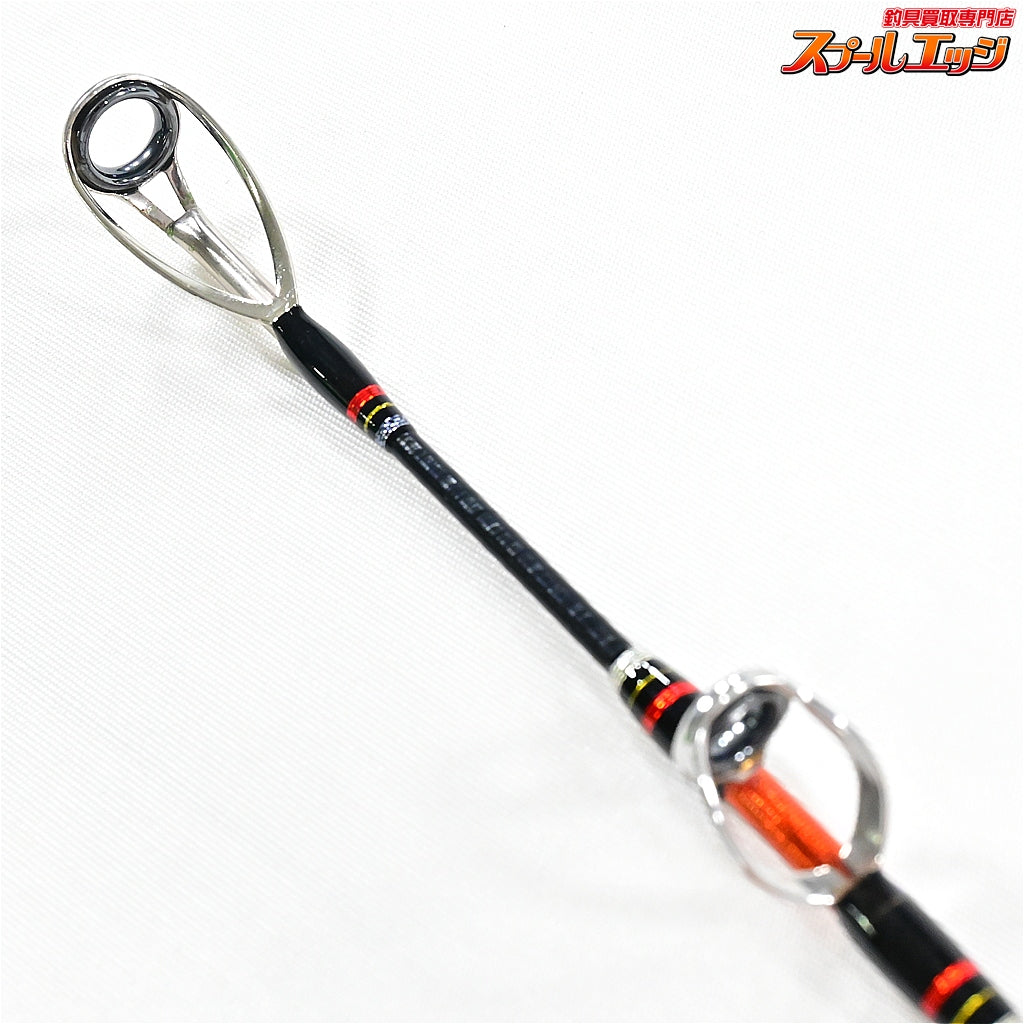 【シマノ】 アルシエラ キハダ 185 ファイティングボトム付 SHIMANO ARCIERA KIHADA キハダマグロ K_197