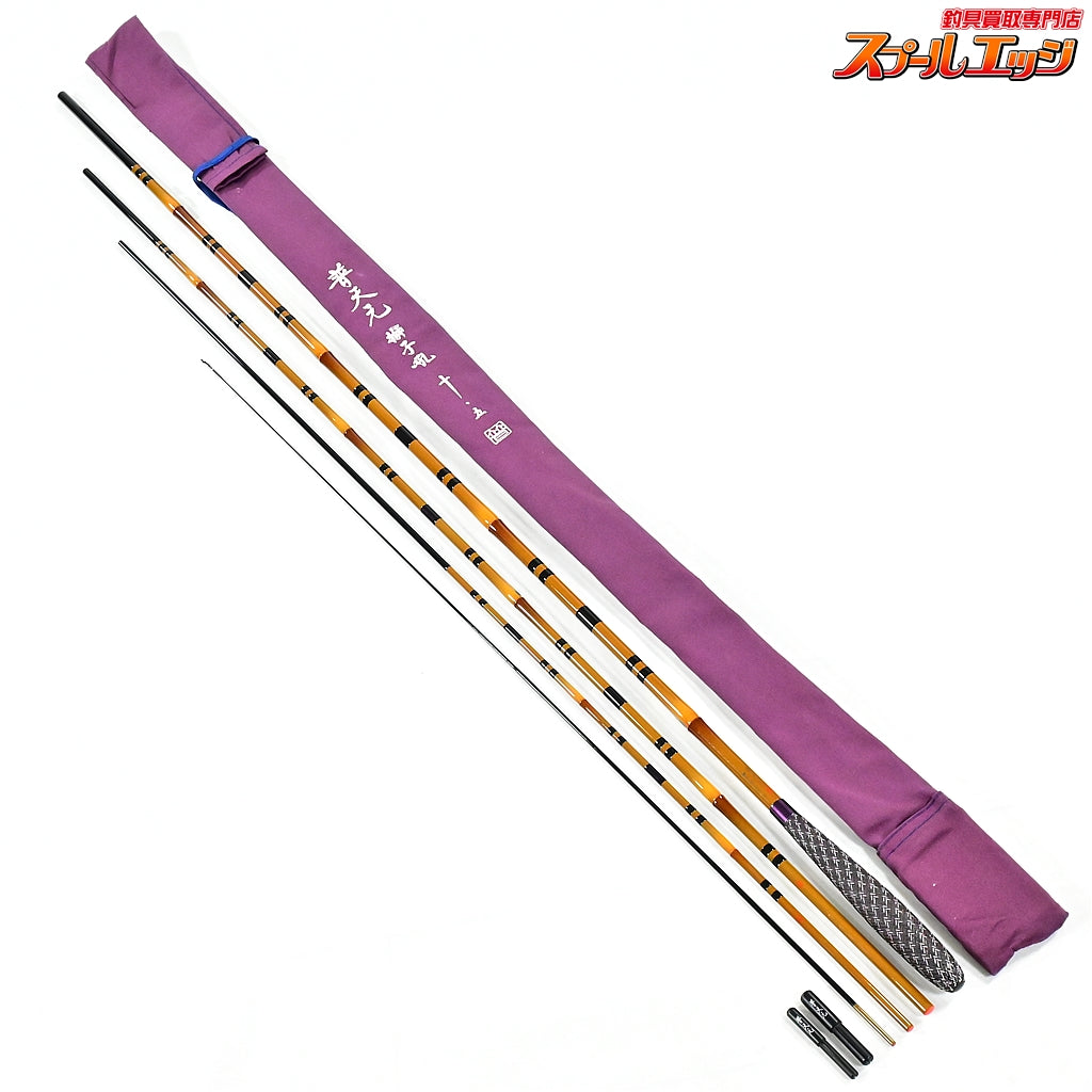 【シマノ】 普天元 獅子吼 10.5尺 SHIMANO FUTENGEN SHISHIKU ヘラブナ K_150