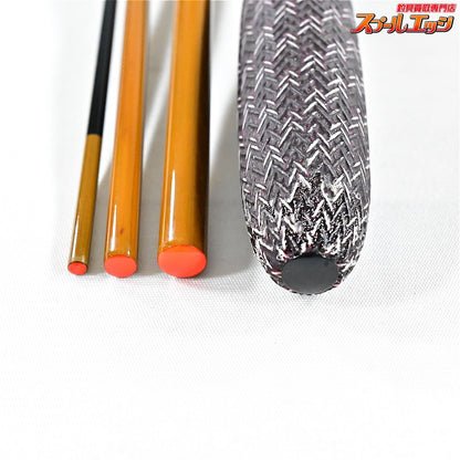 【シマノ】 普天元 獅子吼 10.5尺 SHIMANO FUTENGEN SHISHIKU ヘラブナ K_150
