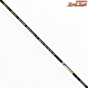 【テンリュウ】 天龍 レイズ スペクトラ RZS51LL-BC TENRYU Rayz Spectra ヤマメ イワナ アマゴ ニジマス K_122