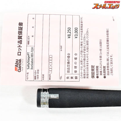 【アブガルシア】 ソルティーステージ プロトタイプ ボートシーバス XBSS-702M Abu Garcia SaltyStage KR-X Prototype BoatSeabass シーバス K_157