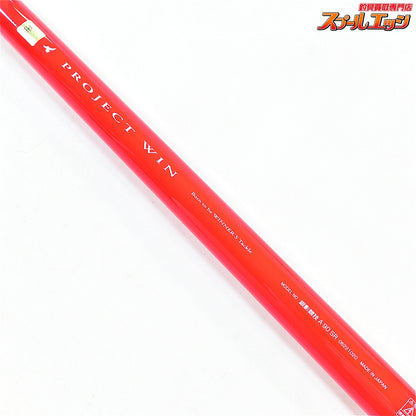 【ダイワ】 銀影競技A 90SR プロジェクトウィン DAIWA GIN-EI KYOGI PROJECT-WIN アユ K_187