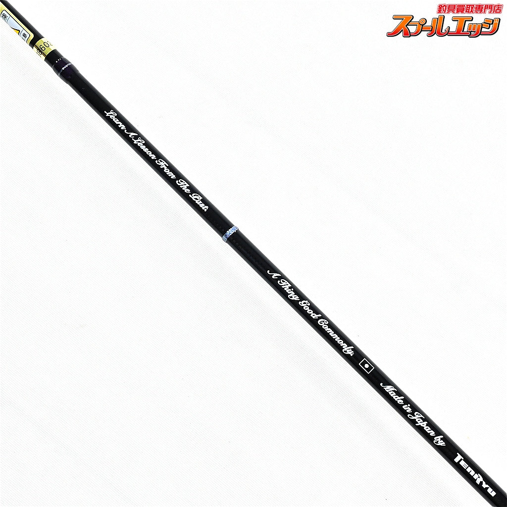 【テンリュウ】 天龍 レイズ スペクトラ RZS51LL-BC TENRYU Rayz Spectra ヤマメ イワナ アマゴ ニジマス K_122