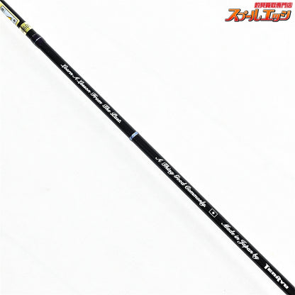 【テンリュウ】 天龍 レイズ スペクトラ RZS51LL-BC TENRYU Rayz Spectra ヤマメ イワナ アマゴ ニジマス K_122