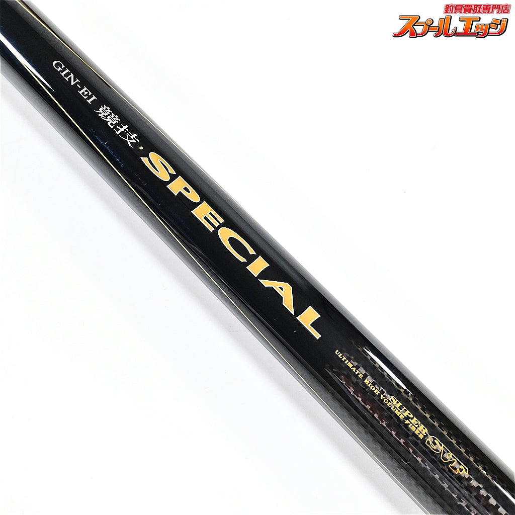 【ダイワ】 銀影 競技スペシャル T95SV タイプ-スペシャル DAIWA GIN-EI KYOGI TYPE-SPECIAL アユ K_186