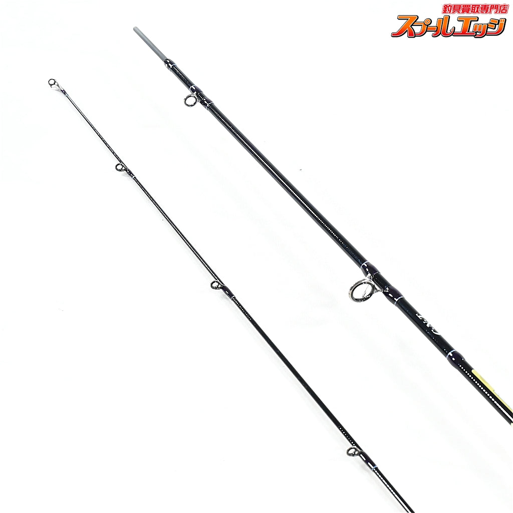 【テンリュウ】 天龍 レイズ スペクトラ RZS51LL-BC TENRYU Rayz Spectra ヤマメ イワナ アマゴ ニジマス K_122
