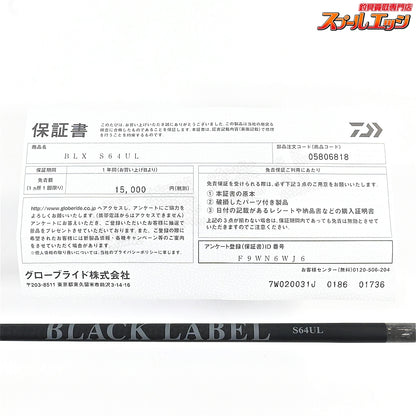 【ダイワ】 24ブラックレーベル S64UL DAIWA BLACK LABEL ブラックバス K_212