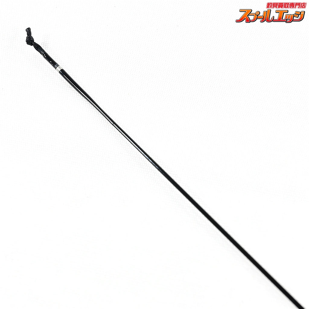 【シマノ】 普天元 獅子吼 10.5尺 SHIMANO FUTENGEN SHISHIKU ヘラブナ K_150
