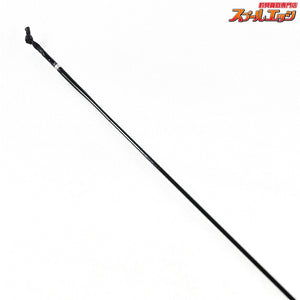 【シマノ】 普天元 獅子吼 10.5尺 SHIMANO FUTENGEN SHISHIKU ヘラブナ K_150