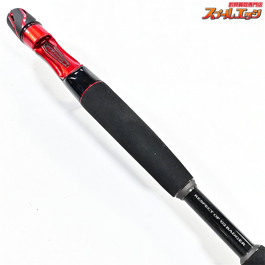 【ダイワ】 22スティーズ C68MH-SV バジャー DAIWA STEEZ BADGER ブラックバス K_219
