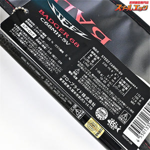 【ダイワ】 22スティーズ C68MH-SV バジャー DAIWA STEEZ BADGER ブラックバス K_219