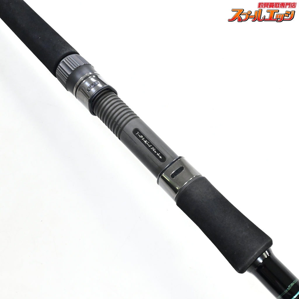 【ヤマガブランクス】 アーリー フォーサーフ ERY-109MMH YAMAGA Blanks EARLY for surf シーバス ヒラメ イナダ マゴチK_211