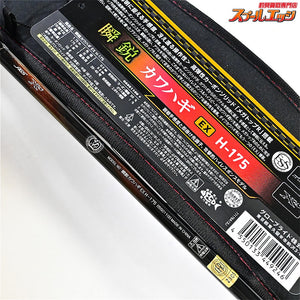 【ダイワ】 24瞬鋭 カワハギ EX H-175 DAIWA SHUNEI KAWAHAGI カワハギ K_221