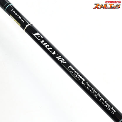 【ヤマガブランクス】 アーリー フォーサーフ ERY-109MMH YAMAGA Blanks EARLY for surf シーバス ヒラメ イナダ マゴチK_211