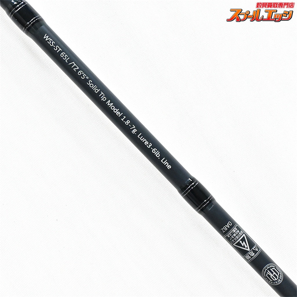 【レジットデザイン】 ワイルドサイド WSS-ST65L/TZ 5周年記念限定モデル LEGIT-DESIGN WILD-SIDE 5thAnniversary Limited ブラックバス K_238