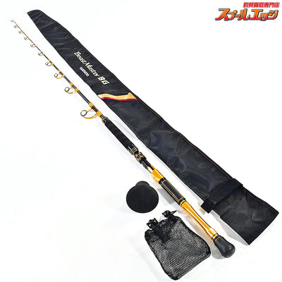 【シマノ】 21ビーストマスター BG 165 ファイティングボトム付 BEASTMASTER キハダマグロ ブリ ヒラマサ カンパチ K_211