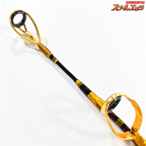【シマノ】 21ビーストマスター BG 165 ファイティングボトム付 BEASTMASTER キハダマグロ ブリ ヒラマサ カンパチ K_211