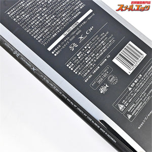 【シマノ】 24オシアジガー QJクイックジャーク S60-3 SHIMANO OCEA JIGGER QUICKJERK ワラサ イナダ サワラ K_226