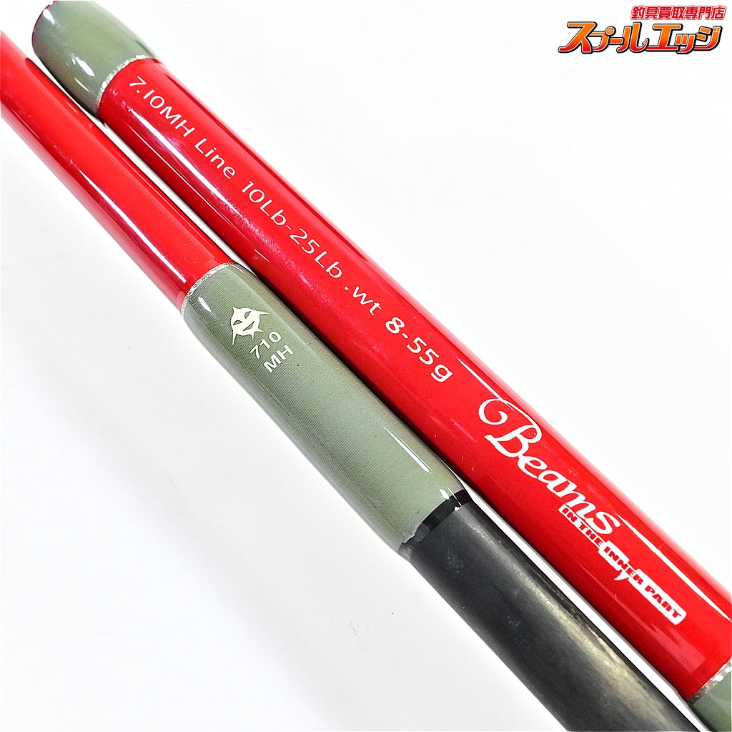 【フィッシュマン】 ビームス 7.10MH 710MH Fishman Beams シーバス チヌ K_230