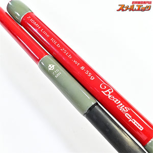 【フィッシュマン】 ビームス 7.10MH 710MH Fishman Beams シーバス チヌ K_230
