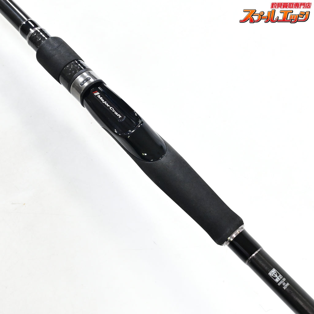 【メジャークラフト】 クロスライド5G XR5-962M/LSJ Major Craft CROSRIDE シーバス イナダ ヒラメ マゴチ K_191