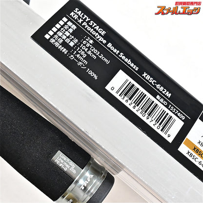 【アブガルシア】 ソルティーステージ プロトタイプ ボートシーバス XBSC-682M Abu Garcia SaltyStage KR-X Prototype BoatSeabass シーバス K_151