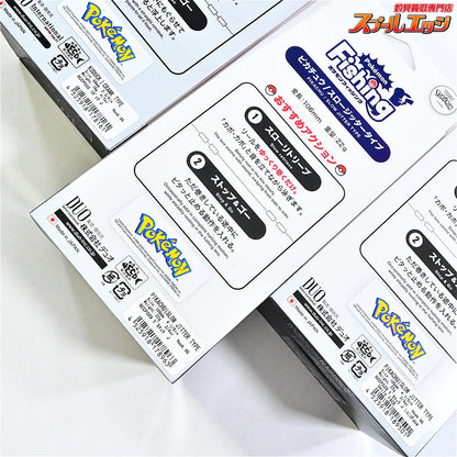 【デュオ】 ポケモンフィッシング ピカチュウ ノーマル/ニコニコフェイス コダック ポケモンルアー 3個セット DUO POKEMON 淡水用ルアー K_060